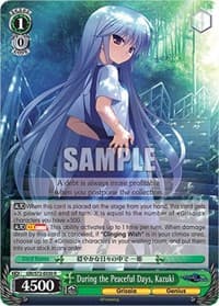During the Peaceful Days, Kazuki - The Fruit of Grisaia - Weiss Schwarz card