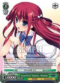 Assertive Stance, Amane - The Fruit of Grisaia - Weiss Schwarz card