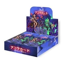 Grordhelm Uprising Booster Box [1st Edition] - Grordhelm Uprising [1st Edition] - Akora TCG card
