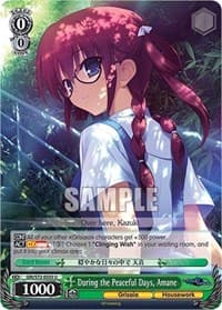 During the Peaceful Days, Amane - The Fruit of Grisaia - Weiss Schwarz card