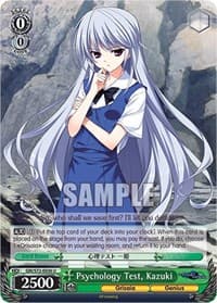 Psychology Test, Kazuki - The Fruit of Grisaia - Weiss Schwarz card