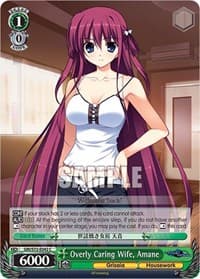 Overly Caring Wife, Amane - The Fruit of Grisaia - Weiss Schwarz card