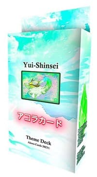 Afelium Unleashed Theme Deck - Yui-Shinsei - Afelium Unleashed [1st Edition] - Akora TCG card