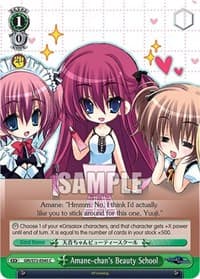 Amane-chan's Beauty School - The Fruit of Grisaia - Weiss Schwarz card