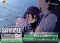 Thundering Roar Under the Bridge - The Fruit of Grisaia - Weiss Schwarz card