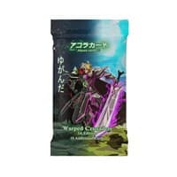Warped Crusaders Booster Pack [1st Edition] - Warped Crusaders [1st Edition] - Akora TCG card