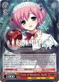 Fruit of Remorse, Sachi - The Fruit of Grisaia - Weiss Schwarz card