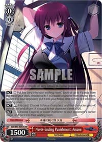 Never-Ending Punishment, Amane (SR) - The Fruit of Grisaia - Weiss Schwarz card