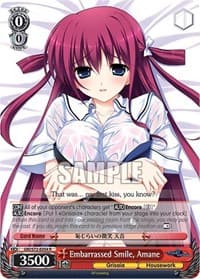 Embarrassed Smile, Amane - The Fruit of Grisaia - Weiss Schwarz card