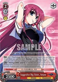 Suggestive Big Sister, Amane - The Fruit of Grisaia - Weiss Schwarz card