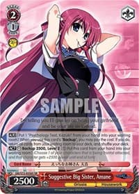 Suggestive Big Sister, Amane (SR) - The Fruit of Grisaia - Weiss Schwarz card
