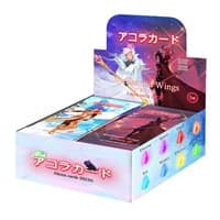 Spellbound Wings Booster Box [1st Edition] - Spellbound Wings [1st Edition] - Akora TCG card
