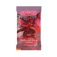 Spellbound Wings Booster Pack [1st Edition] - Spellbound Wings [1st Edition] - Akora TCG card