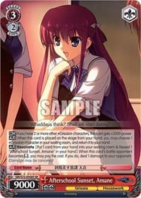 Afterschool Sunset, Amane (SR) - The Fruit of Grisaia - Weiss Schwarz card