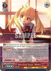 Afterschool Sunset, Michiru (SR) - The Fruit of Grisaia - Weiss Schwarz card