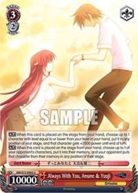 Always With You, Amane & Yuuji - The Fruit of Grisaia - Weiss Schwarz card