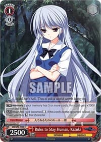 Rules to Stay Human, Kazuki - The Fruit of Grisaia - Weiss Schwarz card