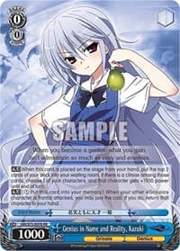 Genius in Name and Reality, Kazuki - The Fruit of Grisaia - Weiss Schwarz card