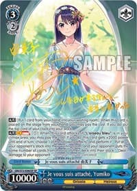 Je vous suis attache, Yumiko (SP) - The Fruit of Grisaia - Weiss Schwarz card