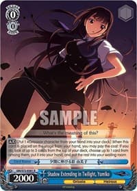 Shadow Extending in Twilight, Yumiko - The Fruit of Grisaia - Weiss Schwarz card