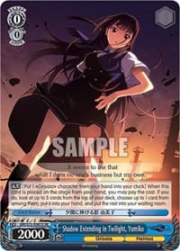 Shadow Extending in Twilight, Yumiko (SR) - The Fruit of Grisaia - Weiss Schwarz card