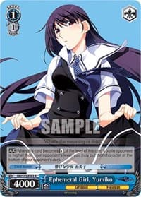 Ephemeral Girl, Yumiko - The Fruit of Grisaia - Weiss Schwarz card