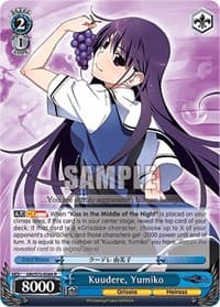Kuudere, Yumiko - The Fruit of Grisaia - Weiss Schwarz card