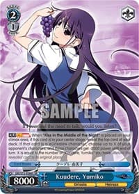 Kuudere, Yumiko (SR) - The Fruit of Grisaia - Weiss Schwarz card