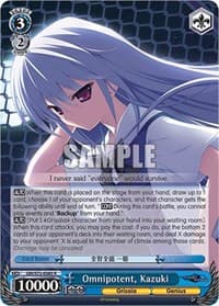 Omnipotent, Kazuki - The Fruit of Grisaia - Weiss Schwarz card