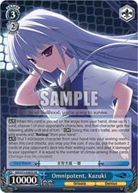 Omnipotent, Kazuki (SR) - The Fruit of Grisaia - Weiss Schwarz card