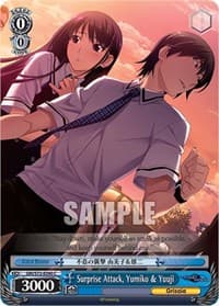 Surprise Attack, Yumiko & Yuuji - The Fruit of Grisaia - Weiss Schwarz card