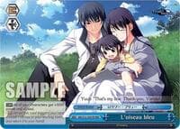 L'oiseau bleu (RRR) - The Fruit of Grisaia - Weiss Schwarz card