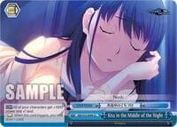 Kiss in the Middle of the Night - The Fruit of Grisaia - Weiss Schwarz card