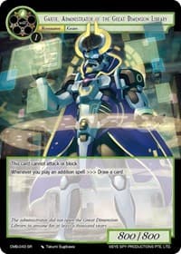 Garfie, Administrator of the Great Dimension Library - Crimson Moon's Battleground - Force of Will card