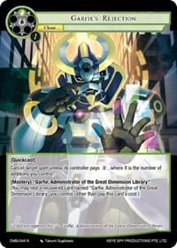 Garfie's Rejection - Crimson Moon's Battleground - Force of Will card