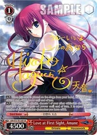 Love at First Sight, Amane (SP) - The Fruit of Grisaia - Weiss Schwarz card