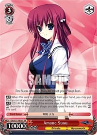 Amane Suou (SR) - The Fruit of Grisaia - Weiss Schwarz card