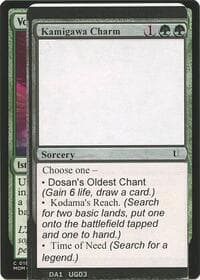 Kamigawa Charm - Un-Known Event Playtest Cards - Magic: The Gathering card
