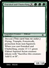Emrakul and Chatterfang - Un-Known Event Playtest Cards - Magic: The Gathering card