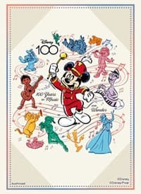Bushiroad Sleeve Collection HG Vol.3569: Disney 100 - MUSICAL WONDER (75-pack) - Bushiroad Card Sleeves - Card Sleeves card