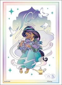 Bushiroad Sleeve Collection HG Vol.3572: Disney 100 - Jasmine (75-pack) - Bushiroad Card Sleeves - Card Sleeves card