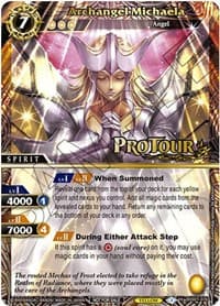 Archangel Michaela (X Rare Special Pack Vol. 1) - Battle Spirits Saga Promo Cards - Battle Spirits Saga card
