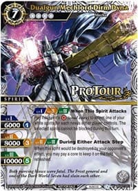 Dualgun Mechlord Dirm Dyna (X Rare Special Pack Vol. 1) - Battle Spirits Saga Promo Cards - Battle Spirits Saga card