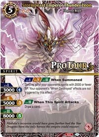 Stormbeast Emperor Thunder Leon (X Rare Special Pack Vol. 1) - Battle Spirits Saga Promo Cards - Battle Spirits Saga card