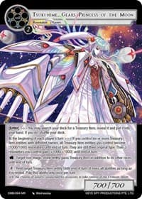 Tsuki-Hime, Gears Princess of the Moon - Crimson Moon's Battleground - Force of Will card