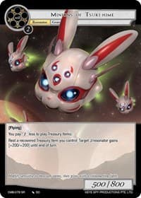 Minions of Tsuki-Hime - Crimson Moon's Battleground - Force of Will card