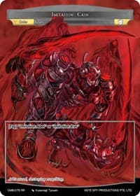 Imitation: Cain - Crimson Moon's Battleground - Force of Will card