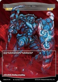 Imitation: Abel - Crimson Moon's Battleground - Force of Will card