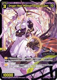 Dragon Maid: Phantom Dragon Queen - Super Diva Deck: Urith's MIASMA - WIXOSS card