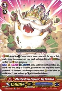 Ghostie Great Emperor, Big Obadiah (Foil) - V-SS10 Premium Battle Deckset 2023 - Cardfight Vanguard card